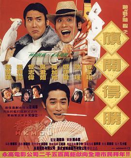 自拍偷拍制服丝袜