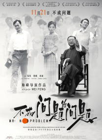 免费观看成人久久网免费观看